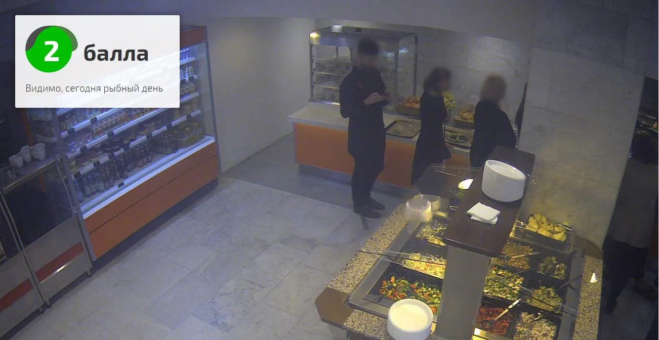 Пример работы скрипта Пример работы скрипта