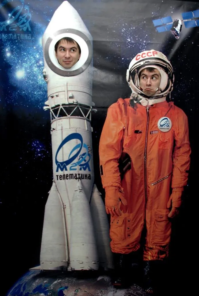 Поехали Поехали