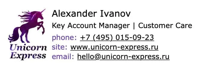 Корпоративная подпись Корпоративная подпись