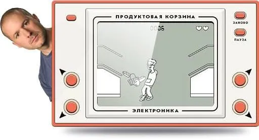 Мультик в конце не показали, это расстраивает Джона Мультик в конце не показали, это расстраивает Джона