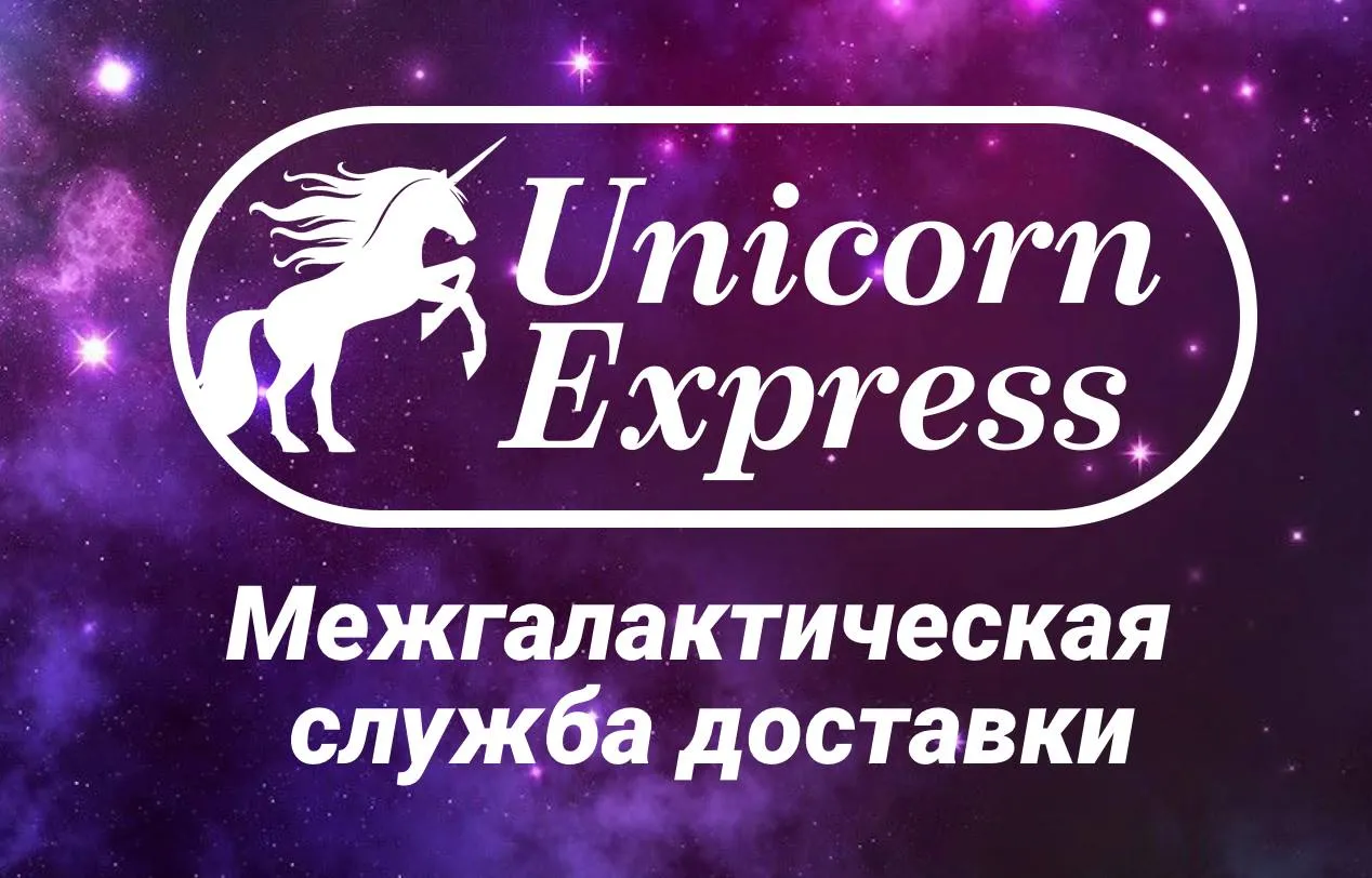 С таким логотипом может посоревноваться только Джон Федор С таким логотипом может посоревноваться только Джон Федор
