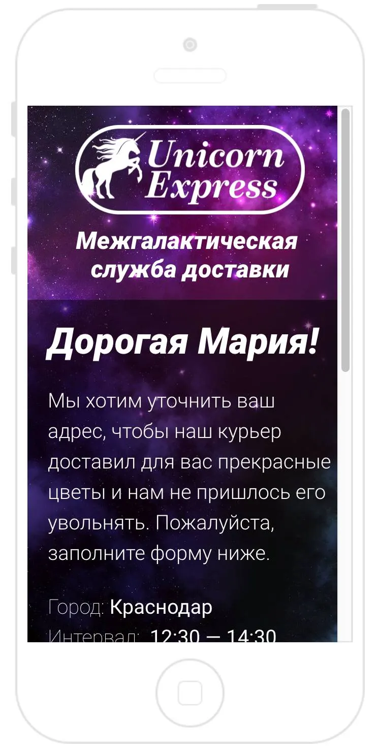 Корпоративный сайт Корпоративный сайт